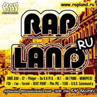 RAPLAND.ru -  